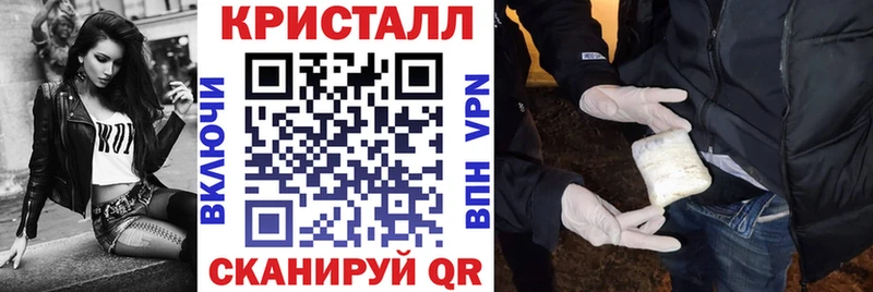Амфетамин Розовый Купить закладки Зерноград