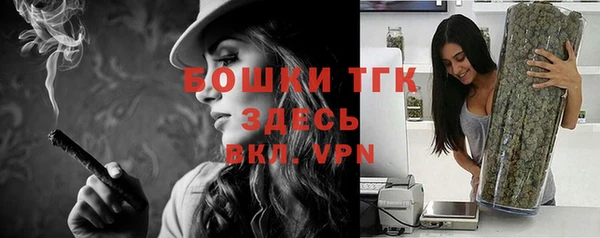кокаин Медногорск
