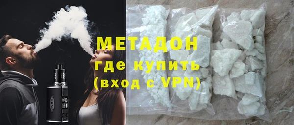 эйфоретик Михайловск