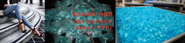 кокаин Медногорск