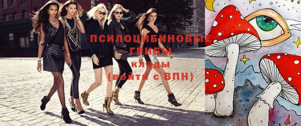 каннабис Мегион