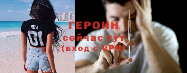 марихуана Михайловка