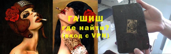 круглые Михайлов