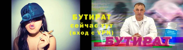 круглые Михайлов