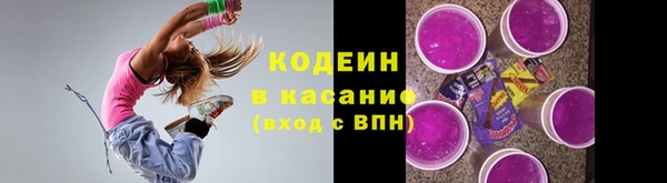 каннабис Мегион