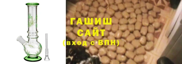 круглые Михайлов
