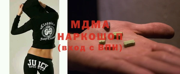 круглые Михайлов