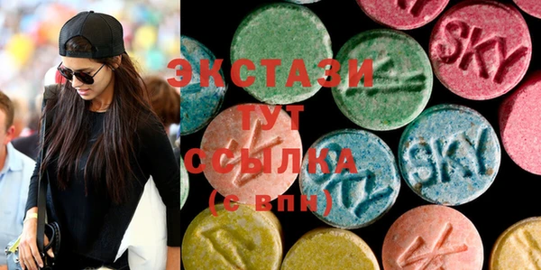 каннабис Мегион