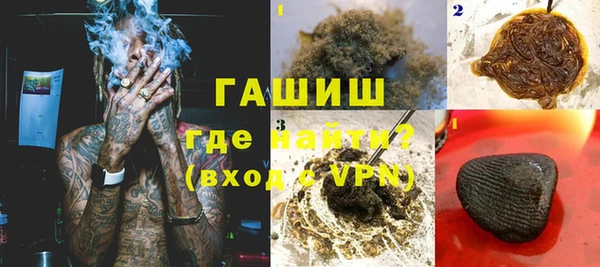 эйфоретик Михайловск