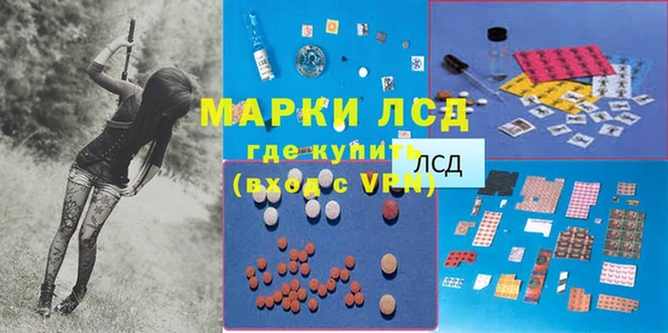 круглые Михайлов