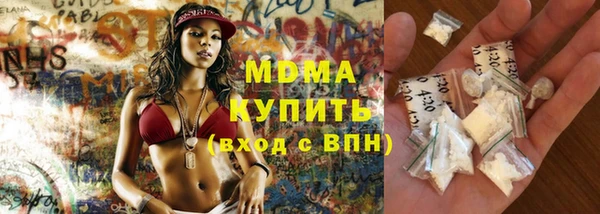 эйфоретик Михайловск