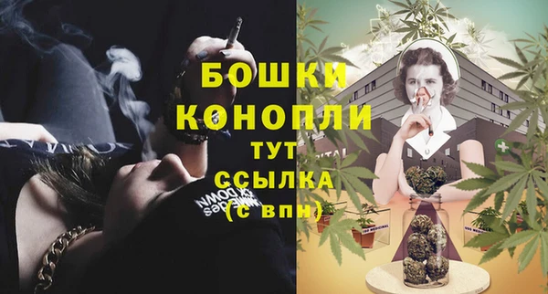 круглые Михайлов