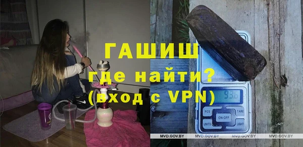 марихуана Михайловка