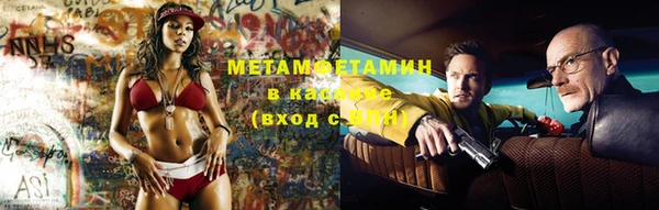 круглые Михайлов