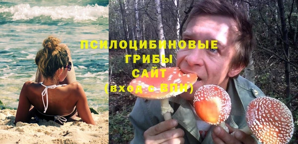 каннабис Мегион
