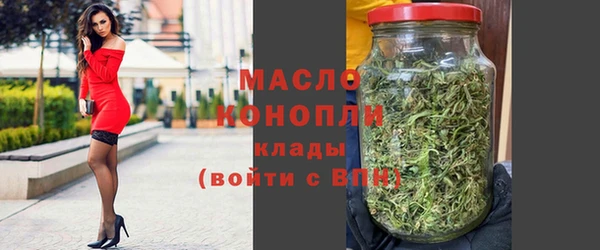 круглые Михайлов